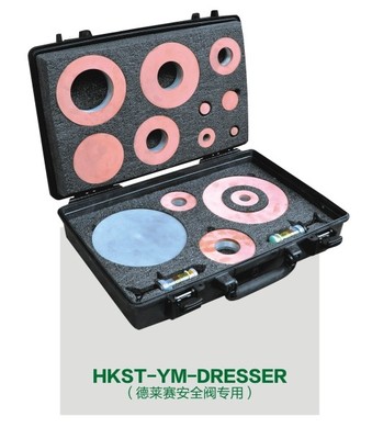 安全阀在线专用研磨工具